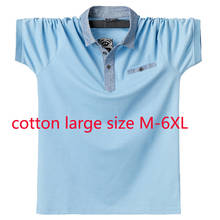 2020 New Arrival Cotton High Quality Cotton Summer Men Short Sleeve Casual Knitted T Shirt Plus Size M L XL 2XL 3XL 4XL 5XL 6XL 2024 - buy cheap