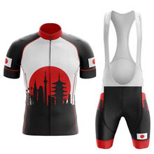 Japan New Team Cycling Jersey Customized Road Mountain Race Top max storm Cycling Clothing three styles for you to choose 2024 - buy cheap