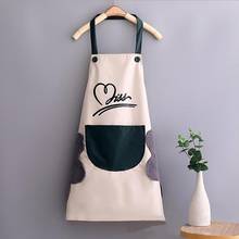 Apron Hand-wiping PVC Kitchen Apron Household Waiter Waterproof Waist Cooking Gown Household Cleaning Tools 2021 2024 - buy cheap