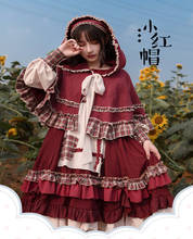 Vestido gótico de lolita op loli para chica kawaii, estilo inglés, vintage, dulce lolita, retazos de celosía falbala, vestido victoriano 2024 - compra barato