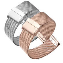 18 20 22mm Soft Milanese Watchband Buckle Replacement Band Watch Accessories Strap For Samsung Galaxy Watch 3/Active 2  Bracelet 2024 - buy cheap
