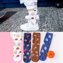 Harajuku Happy Socks Women Funny Food Cartoon Chicken Burger Cake Milk Christmas Socks Cute skateboard Kawaii Korean Unisex35-43 2024 - buy cheap