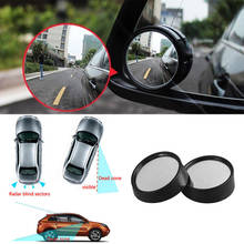 2Pcs Car Mirror HD Convex Mirror Blind Spot Auto Rearview Mirror Wide Angle Vehicle Parking Blind Spot mirror 2024 - buy cheap