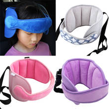 Baby Adjustable Car Seat Head Fixed Belt Support Children's Head Protector Sleep Neck Pillow Protect Child Sleep Safety Health 2024 - buy cheap