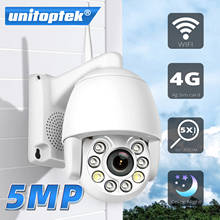 PTZ WIFI IP Camera Outdoor HD 5MP 4G Sim Card AI Auto Tracking CCTV 5X Zoom Mini PTZ Dome Wireless Camera Two Way Audio CamHi 2024 - buy cheap