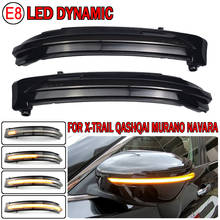 Intermitente dinámico para Nissan x-trail T32 Qashqai J11 Murano Z52 Navara NP300 Pathfinder, repetidor Indicador de espejo de luz Terra, 2 uds. 2024 - compra barato