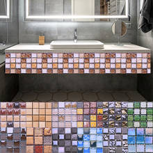 10pcs Mosaic Self Adhesive Tile Backsplash Wall Sticker 3D Waterproof Vinyl Wall Decal DIY Room Bathroom Kitchen Home Decor 2024 - купить недорого