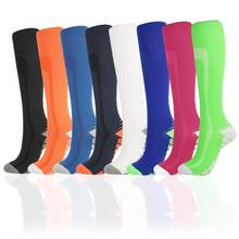 Unisex Compression Stockings 7-Color Nylon Sports Socks Solid Color Stockings Best for Anti Fatigue Pain Relief Knee High Sock 2024 - buy cheap
