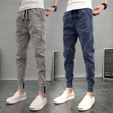 2021 Men's Summer Thin Slim-fit Denim Cropped Pants Pure Color Casual Bundled Stretch Harem Pants 2024 - buy cheap