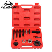 Kit de herramientas de reparación de coche Ford GM AT2050, polea de extracción de bomba de volante de potencia automotriz, alternador A/C, 12 Uds. 2024 - compra barato