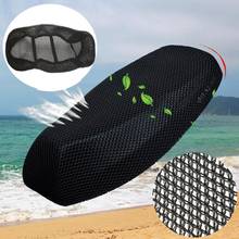 The New Comfortable Summer Motorcycle Scooter Electric Bicycle Breathable 3D Mesh Seat Cover Cushion Motorcycle Seat Cushions 2024 - buy cheap