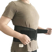 Lumbar Support Waist Backbrace for Back Pain Relief Compression Belt Back Braces for Sciatica Scoliosis and Herniated Disc 2024 - buy cheap