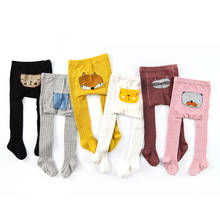 Meias-calças para crianças, meias-calças justas infantis de algodão com desenho animado de raposa e urso para meninas 2024 - compre barato