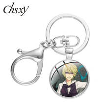 CHSXY Anime Durarara!! Keychains Art Glass Photo Dome Hangling Pendant Keyring Clasp Metal The Car Key Chain Jewelry Accessories 2024 - buy cheap