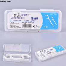 50pcs Dental Floss Flosser Picks Teeth Toothpicks Stick Tooth Clean Oral Care 7.5cm Random Package 2024 - buy cheap