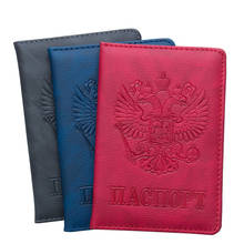 Premium Russian Passport Cover 19 Color Passport Holder Leather Men's Travel Passport Cover Passport Wallet Women ID Card Pack 2024 - buy cheap