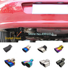 For Peugeot 307 2012 2013 2014 2015 Car Cover Muffler Exterior Back End Pipe Dedicate Exhaust Tip Tail Outlet Ornament Vent 2024 - buy cheap