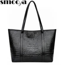 SMOOZA 2021 большая новая женская наплечная сумка, кожа под крокодила, женские кожаные сумки, повседневные женские сумки на молнии, сумки известных брендов 2024 - купить недорого