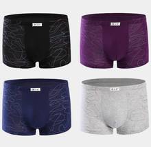 Boxer Shorts Underpants man Men's Panties Men Boxer Underwear Cotton for Male Couple Sexy Set Calecon Large Size Lot Soft 2024 - buy cheap