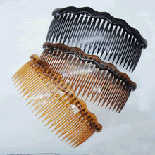 10PCS 12.5cm 24teeth Waved Bar Plastic Side Combs For DIY Bridal hair accessories Plain Hair Combs Clearn Hairstyles Black Brown 2024 - buy cheap