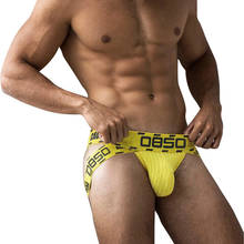 0850 New Sexy Man Thong Cueca Underwear Men Jockstrap Cotton G String Panties Low Rise Sissy Bikini Breathable Lingerie Gay Slip 2024 - buy cheap