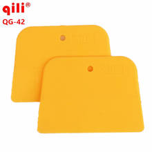 Qili QG-42 Trapezoid Square scrape Mini Shovel drywall tool scraper plastic floor scraper window film install scraper squeegee 2024 - buy cheap