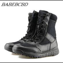 Botas militares especiais para treinamento ao ar livre, botas táticas ultraleves de combate cqb, botas militares especiais do deserto 2024 - compre barato