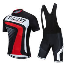 New 5D Gel pad  Team Twin Six Race Cycling Jersey 6 Ropa Ciclismo Quick-Dry Sports Jersey Cycling Clothing bicycle Sportswear 2024 - buy cheap