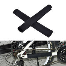 2Pcs Cycling Care Chain Posted Guards Bicycle Frame Chain Protector Protector MTB Bike Care Guard Cover 2024 - buy cheap