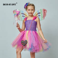 Vestido de tutu infantil, para meninas, com flor, asa, natal, borboleta, fada, tutu, princesa, traje para crianças, roupas de natal 2024 - compre barato