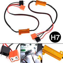 Decodificador de luz led com resistor de carga automotiva, 2 refletores de 50w h7/9005/9006 2024 - compre barato