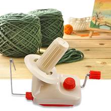 HOT SALES！！！New Arrival Home Hand Operated Wool Winder String Ball Holder Winding Machine Sewing Tools 2024 - buy cheap