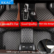 Custom car floor mats for Mazda All Models cx5 CX-7 CX-9 RX-8 Mazda3/5/6/8 March 6 May 2014 323 accessorie car styling floor mat 2024 - buy cheap