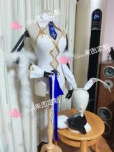 [Customized] Anime FGO Fate/Grand Order Bunny Girl Set Lion king Altria Pendragon Cosplay Costume Women Halloween Free Shipping. 2024 - buy cheap