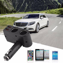 Автомобильный адаптер для прикуривателя Автомобильный сплиттер адаптер питания USB Автомобильное зарядное устройство разъем для IPhone IPad телефон DVR GPS универсальный 2024 - купить недорого