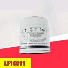 Forforforforelevadora filtro de aceite LF16011J rejilla de aceite filtro de aceite taza es adecuado para/Heli carretilla elevadora/Yuchai/Cummins alta calidad 2024 - compra barato
