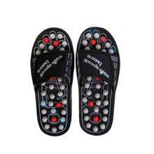 Spring, summer, plantar acupoint massage health care keeping in good health slippers Tai  rotating foot care tools 2024 - buy cheap