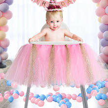 Baby Shower Decoration Tutu Tulle Chair Cover Boys Girls Sweet Party Table Cloth Favor Romantic Kids Birthday Gifts Skirt Decor 2024 - buy cheap
