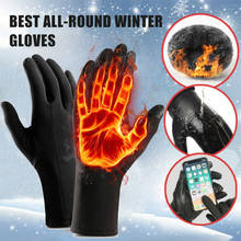 Winter Gloves Outdoor Sports Running Glove Warm Touch Screen Gym Fitness Full Finger Gloves For Men Women Knitted Magic Gloves 2024 - buy cheap