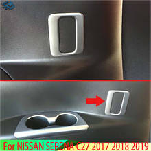 Decoração com botão interruptor de porta-malas e acabamento, cromado, para nissan azul c27 2017 2018 2019 2024 - compre barato