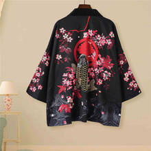 Yukata haori-kimono japonés para hombre, cárdigan, disfraz de samurai, ropa, kimono, chaqueta, camisa, yukata haori 2024 - compra barato