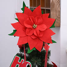 Рождественские пуансеттийские цветы, искусственные рождественские цветы ручной работы, рождественская елка, Топпер, цветы для рождественской елки, дома 2024 - купить недорого