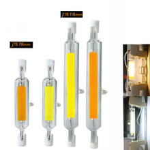 Dimmable R7S 118mm COB Mini Glass Tube LED 15W 9W Replace Halogen Lamp R7S 78mm Powerful Led Spot Light Bulb 110V 220V 2024 - buy cheap