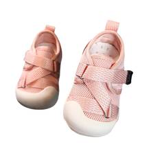 Zapatos de otoño para niños y niñas, zapatillas de tacón plano, zapatos de malla para primeros pasos, zapatos informales de fondo suave, SYR002 2024 - compra barato