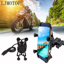 Universal Motorcycle phone holder Chargeable Wired USB 360 Rotation For Honda CRF 1000L 20M 250L XR 230 250 400  SL230 2024 - buy cheap