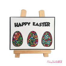 Plantillas de corte de Metal con letras de feliz Pascua, para álbum de recortes DIY, sello/álbum de fotos decorativo, grabado en relieve, tarjetas de papel DIY 2024 - compra barato