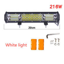 Tira de luz LED superbrillante para coche, Faro de 12V, 24V, intermitente, luz de carretera, reajuste, CD50 Q04 2024 - compra barato