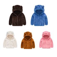 Куртка с капюшоном для новорожденных мальчиков и девочек, флисовое пальто, осенне-зимний детский свитер, теплая одежда, пальто на молнии, верхняя одежда 2024 - купить недорого