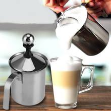 Espuma fina de leite para café, agitador de aço inoxidável para bater leite, cappuccino, latte, café, malha dupla, especial, 400/800ml 2024 - compre barato