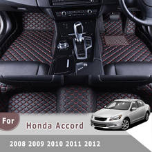 RHD Carpets For Honda Accord 2012 2011 2010 2009 2008 Car Floor Mats Auto Interior Decoration Accessories Waterproof Rugs 2024 - buy cheap